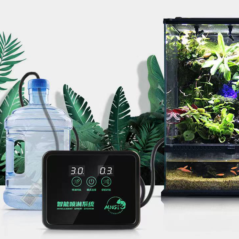 Intelligent Automatic Mist Spr - Terrarium Fogger Ultrasonic reseña y precio