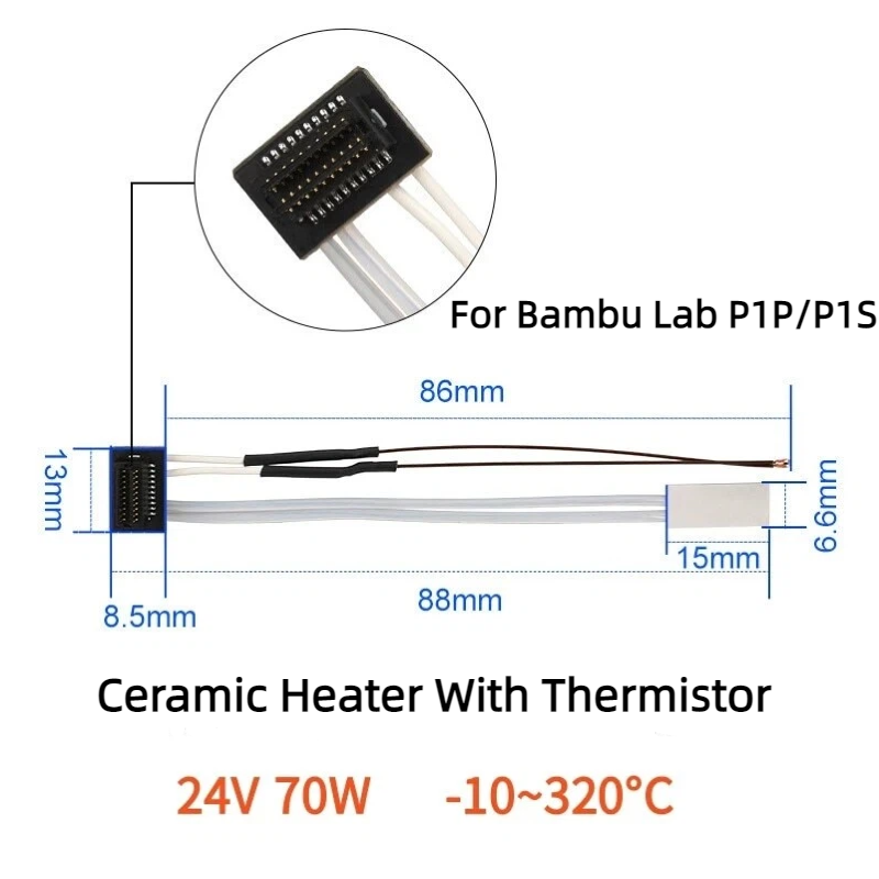 Dedicated 3D Printer Accessory - Ceramic Heat Emitter reseña y precio