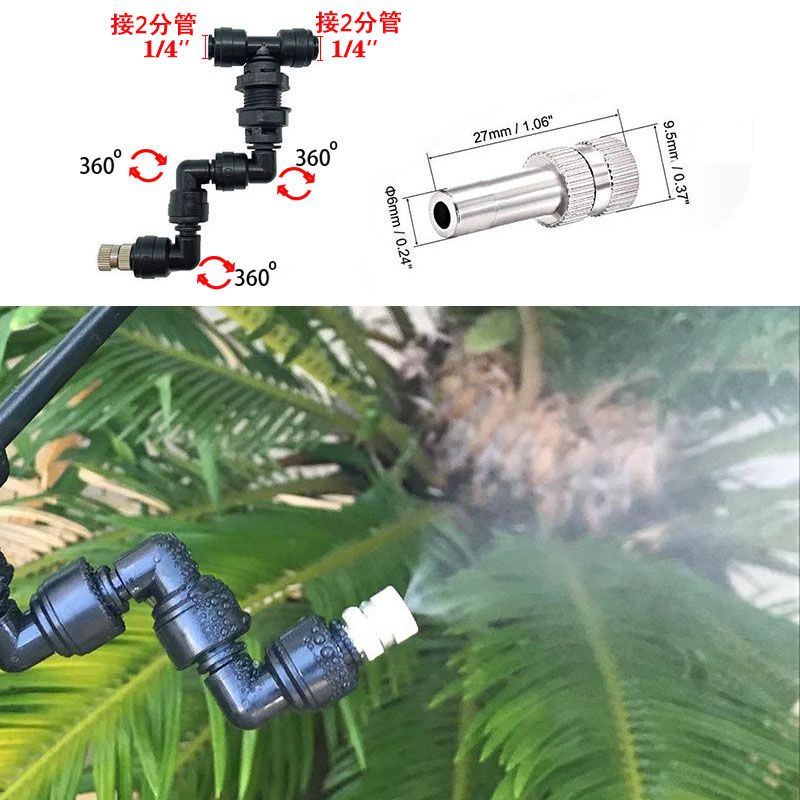 New Adjustable Reptiles Fogger - Misting Nozzle Reptile reseña y precio