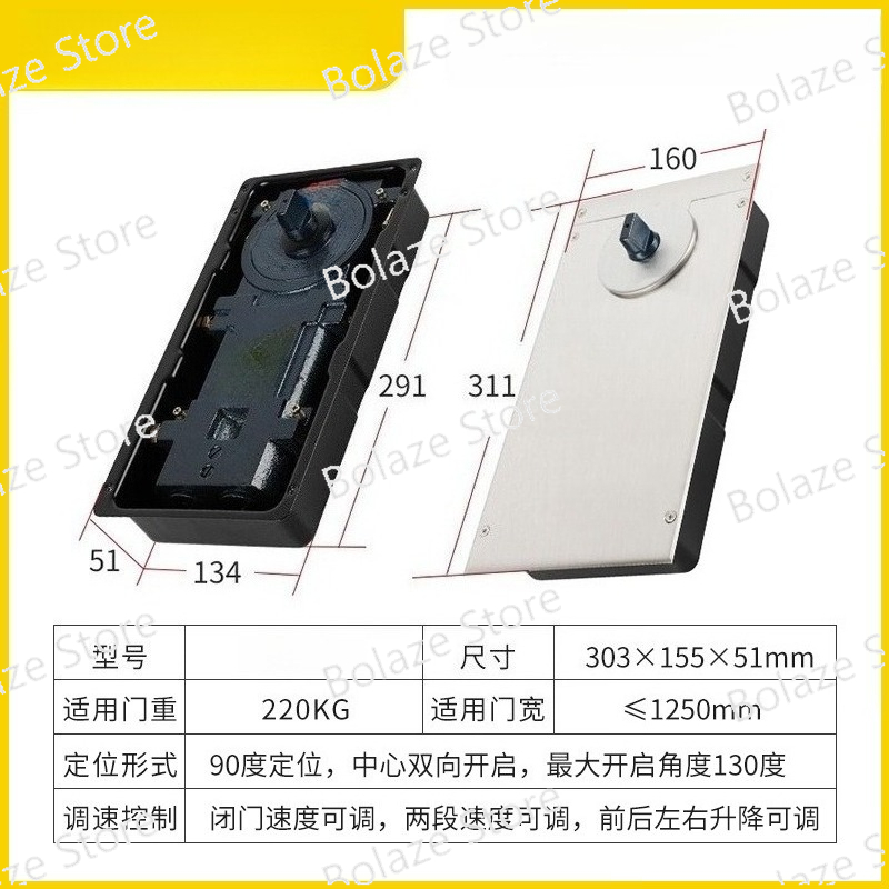 Glass Door Floor Spring 220B 1 - Glass Door Hinge reseña y precio