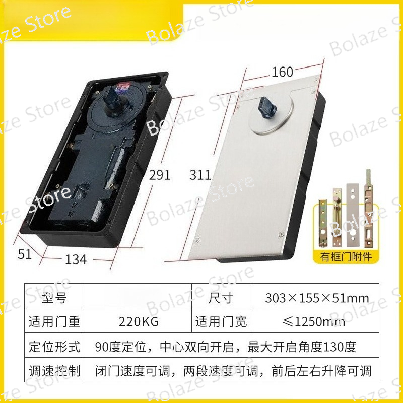 Glass Door Floor Spring 220B 1 - Glass Door Hinge reseña y precio